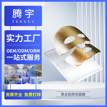 ���l���S����ĤOEM����΢���ጧĤ��SPA�����S���zԭ����Ĥ�N��