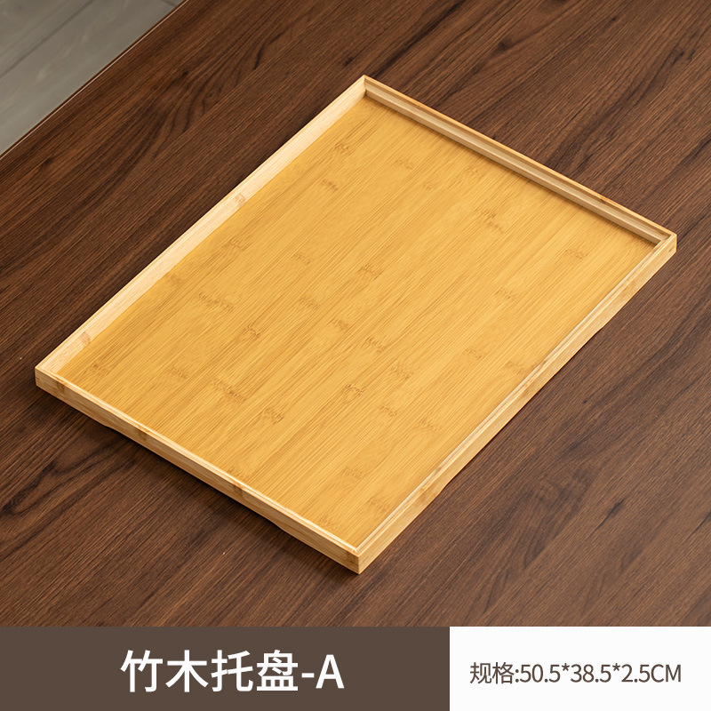 50*38*2.2 [내츄럴컬러 직각트레이]