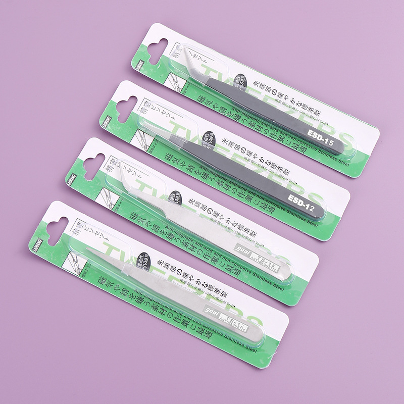 不锈钢模型镊子0.8银色黑色直头弯头咕卡夹吸卡带包装