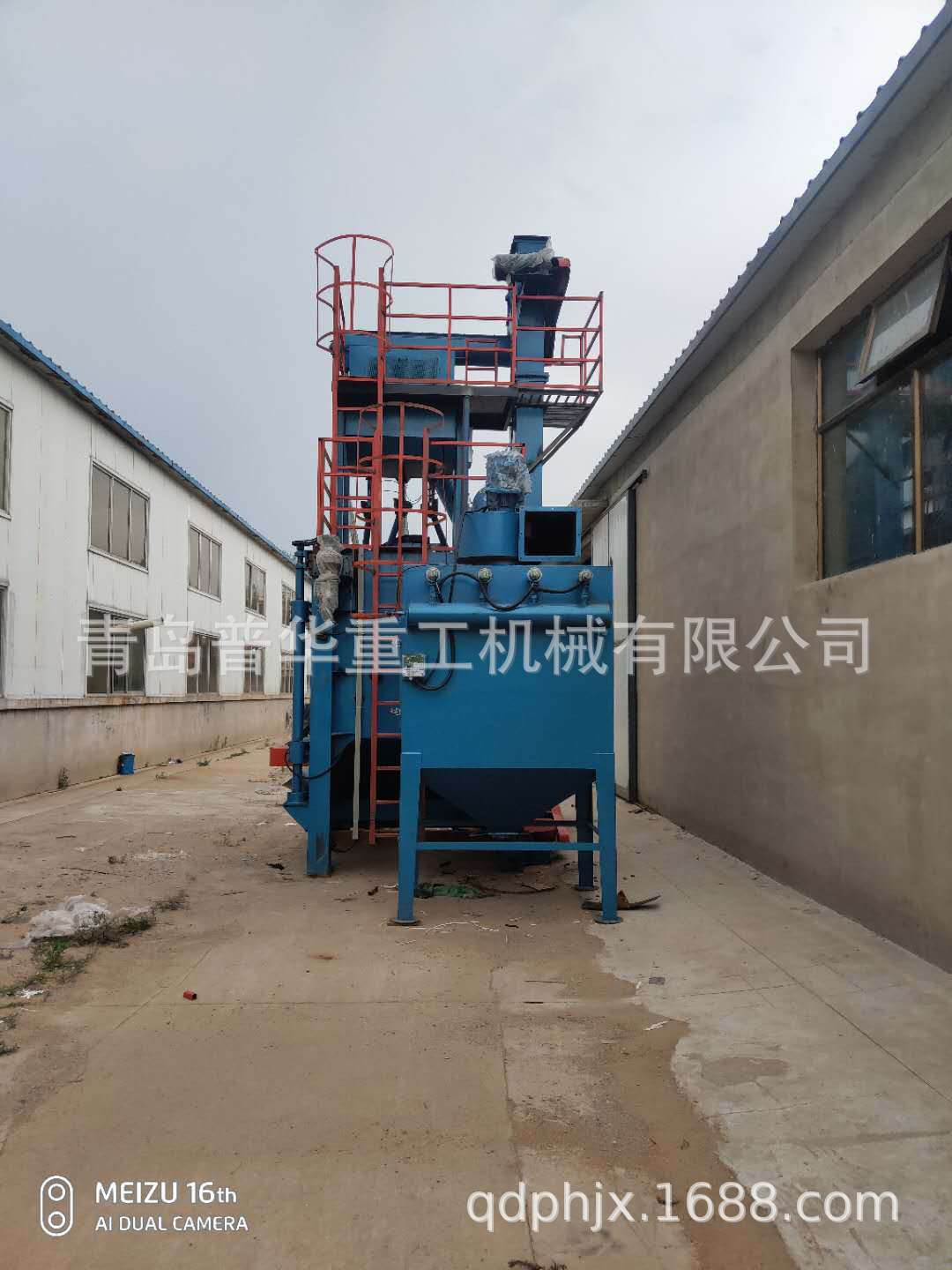 微信图片_20200718170957.jpg
