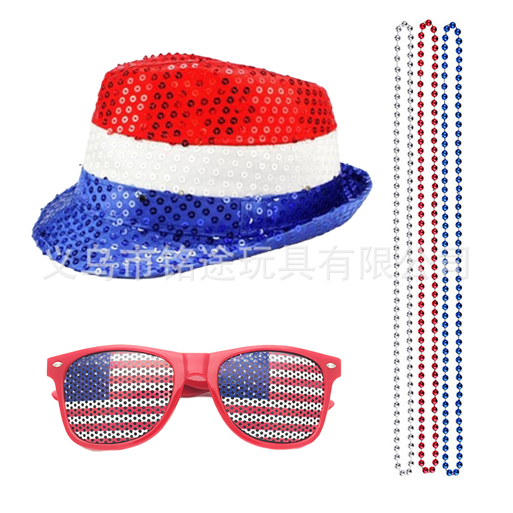 Gafas del Día de la Independencia de los Estados Unidos Diadema de carnaval Diadema Diadema Pendientes Pestañas postizas Gafas de bandera