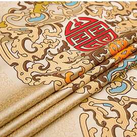 清仓中式高精提花布料抱枕坐垫绸缎布料红木沙发坐垫织锦缎面料