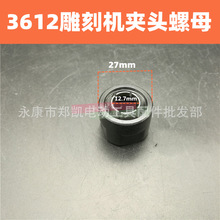 m3612BR̙C3612BRA^ĸ̙CA^ľA^ĸ