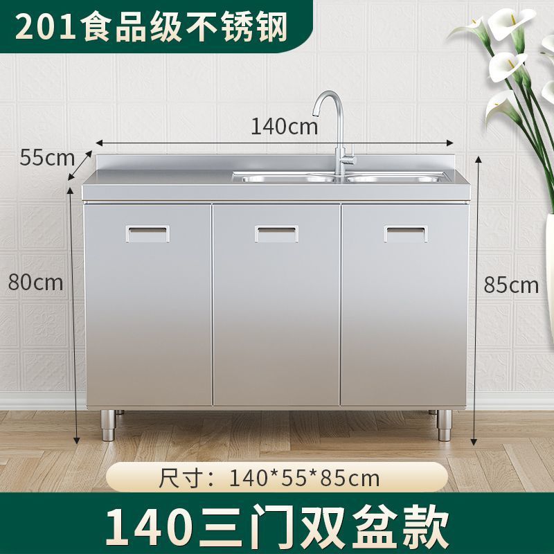 304 総合ステンレス鋼キッチンキャビネット極厚シンプル食器棚ストーブ一体型農村収納家庭用小型アパート|undefined
