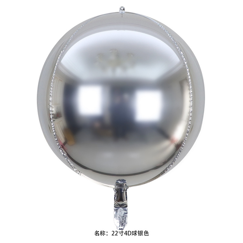 18 pulgadas 22 pulgadas 32 pulgadas 50 pulgadas 4D esfera redonda gran tamaño normal globo de película de aluminio decoración de fiesta de cumpleaños