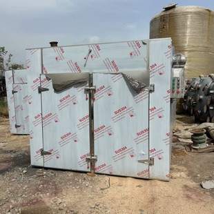 ���ֲ��P䓺��� ʳƷ���ߺ���� ���Lѭ�hʽ����O��