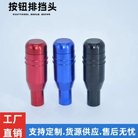 车身及附件;驾驶室及配件;其他汽车改装