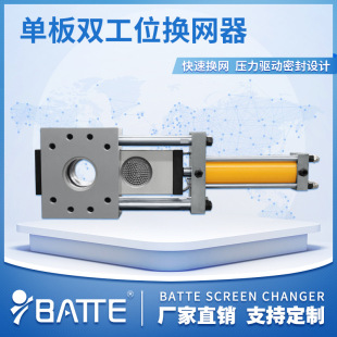 �������ϔD���C���ٓQ�W�����w���wҺ���Q�W���ΰ��p��λ�Q�W��