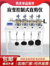 ׃ʽֱxo{Ԅӻ􏊶ԇx