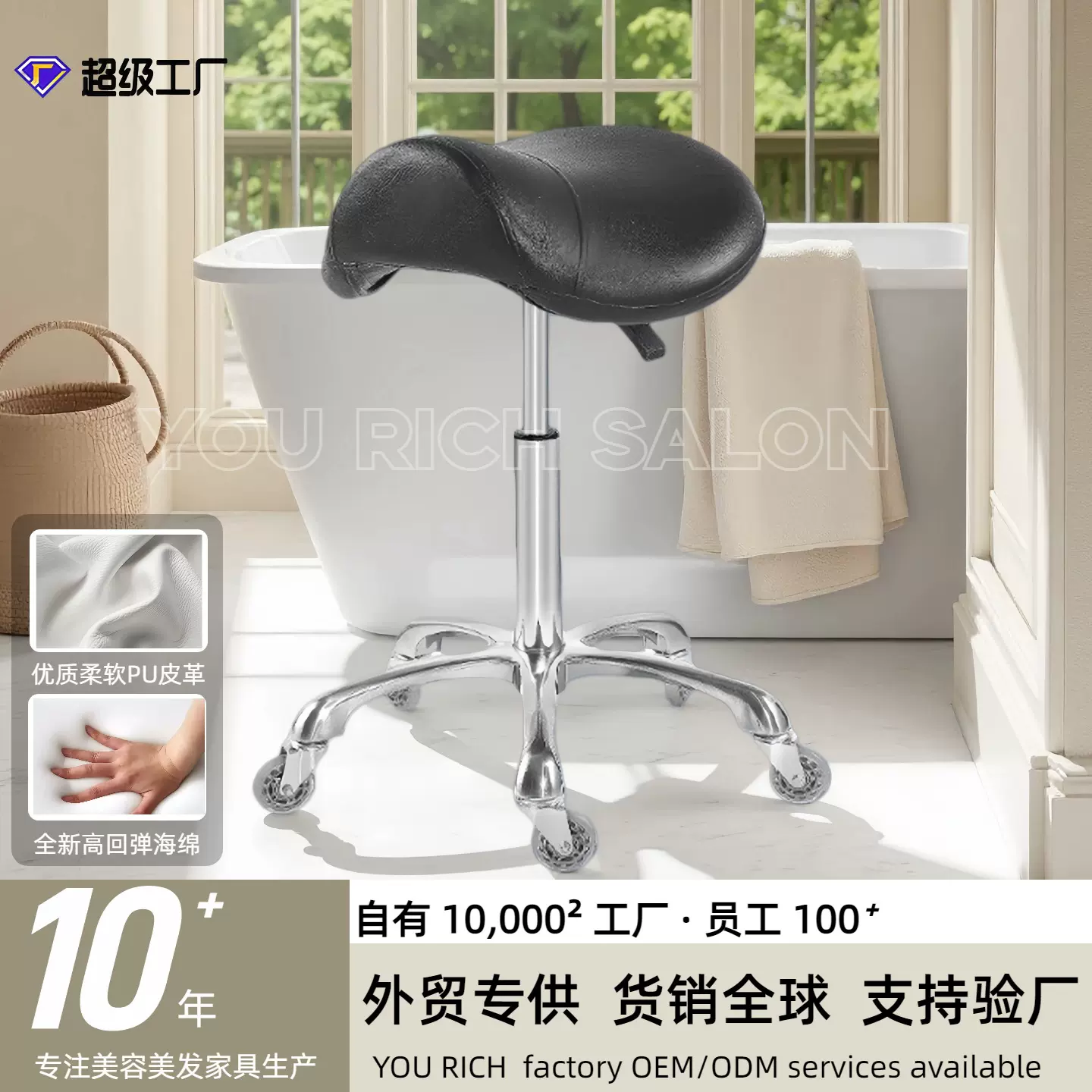 理发椅子技师凳金属吧台椅理发店椅子发廊专用理发椅可旋转剪发椅