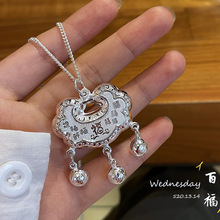 百福银锁包CNC工艺999足银宝宝长命锁 小孩婴儿礼物福字儿童项链