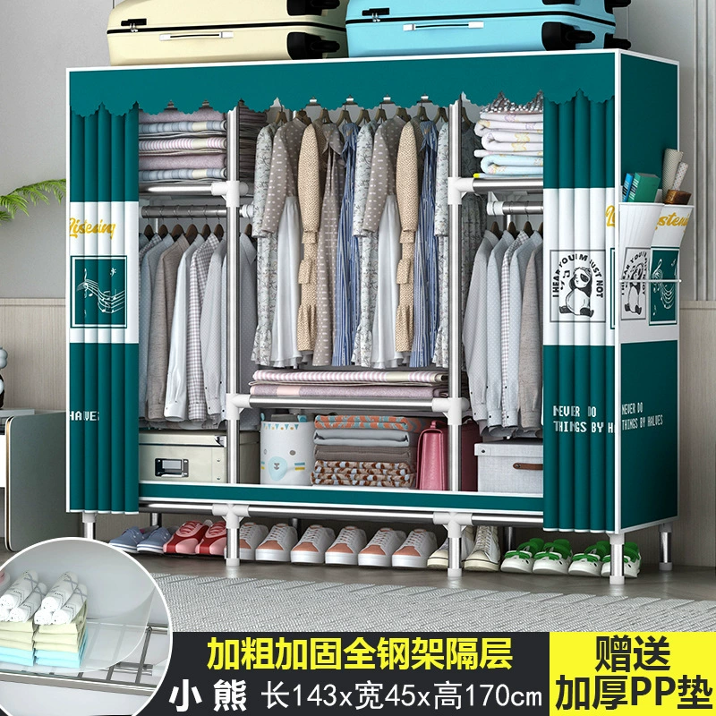 Simple wardrobe Household bedroom Strong durable rental house assembly cloth closet full steel thick thick shelf storage cabinet
