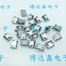 ����5P MICRO 5P 7.2��߅ ���� 2�_���_ ��� �h���͸ߜ� USB����