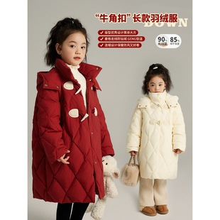 2024 Winter New Mid-Length Baby down Jacket 85 down Content 90 White Duck down Girls Hooded down Jacket