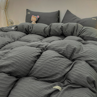 Casual Seersucker Quilt Cover Single Piece Washed Cotton Single Quilt Cover 150X200X230 Non-Pure Cotton Pure Color Quilt Cover 3
