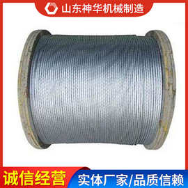 矿用锚索注意事项矿用锚索产品图片供应批发矿用锚索