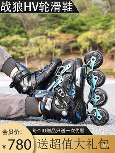ƽ�����Ь�Z�L����hv݆��Ь��ʽ���ӳ���ֱ���ź���ЬS4��Ů