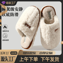 ����ЬŮ���ﶬ���Ӽ��҃ȱ�ů�Ӻ�ë�q��������Ь�⴩��Ь���l