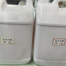 ���Ǽ��Ƶꌣ����޹���� ˮ������޹���� ��������޹���͝�sҺ