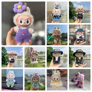 �H�·���17cmä���������·�Labubu Time to chil ����DIY���x