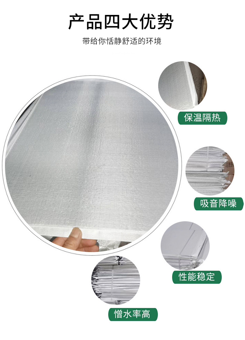 家用工具详情页_04