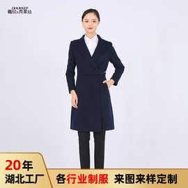 秋冬羊毛大衣女中长款西服领深蓝色呢子外套银行酒店工装前台大衣