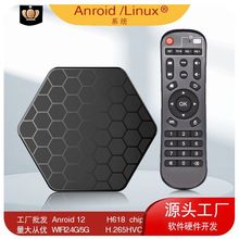 T95zplus�W�j�C픺�ȫ־h618����4K�������p�ltvbox���Q�ҕ����