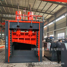 S500TҺU䓽TЙC ȫԄӽټOT