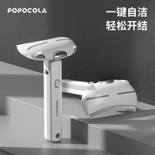 POPO؈ӌòż_YëëȥëӢëlʹ