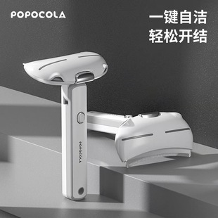 POPO����؈���ӌ��ò�ż�_�Yë��ë����ȥ��ë��Ӣ��ë�l��ʹ��