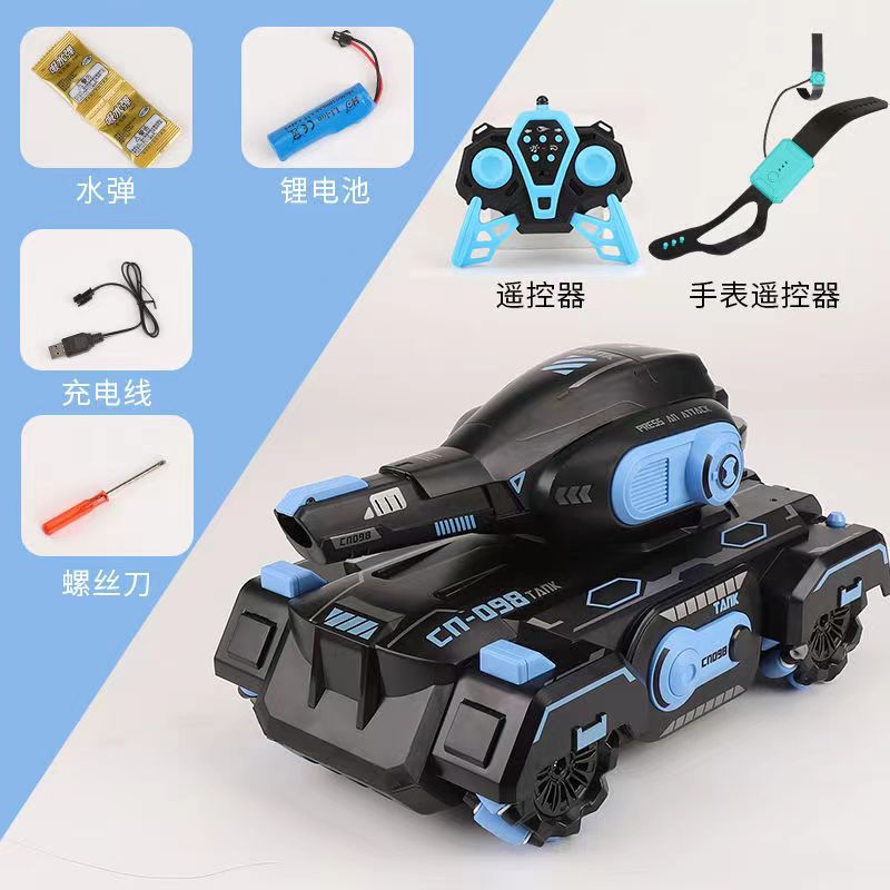 Coche de control remoto eléctrico, coche de tanque de control remoto, bomba de agua, sensor de gestos, coche de juguete con tracción en las cuatro ruedas