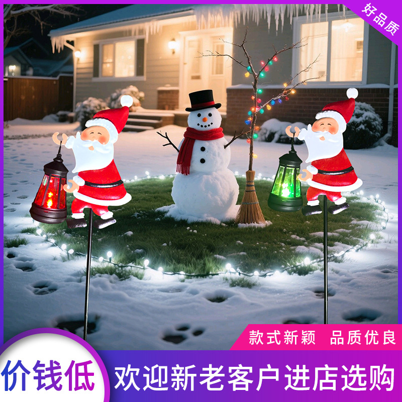 创意太阳能插地圣诞老人灯圣诞季爆款户外太阳能插地庭院装饰灯