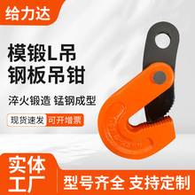 �羳���l0.8T1T����L���Q10��ģ呵���L�ͷ��D������� 䓰���Q