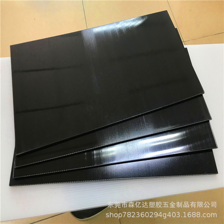 ABS蜂巢板 化妆包框加隔板 支撑箱包手袋内框内衬板底板特惠直销