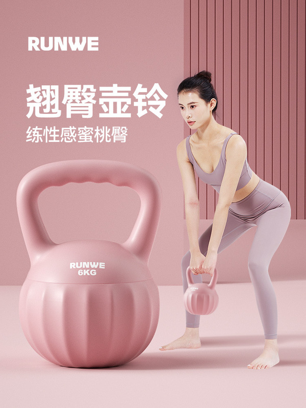 Langwei パンプキンケトルベル女性フィットネスホームメンズダンベルトレーニングヒップとバットプロフェッショナルケトルベルダンベル機器|undefined