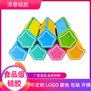 �羳������z��߅���θ��ֵ��ˮ��ĥ��������ɫ���x�P���ľߺ�
