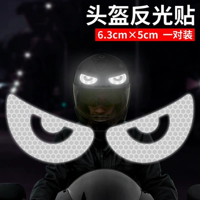 trunk decoration electric car – Motorcycle trunk - helmet-stickers-pair-of-devil-eyes-diamond-white