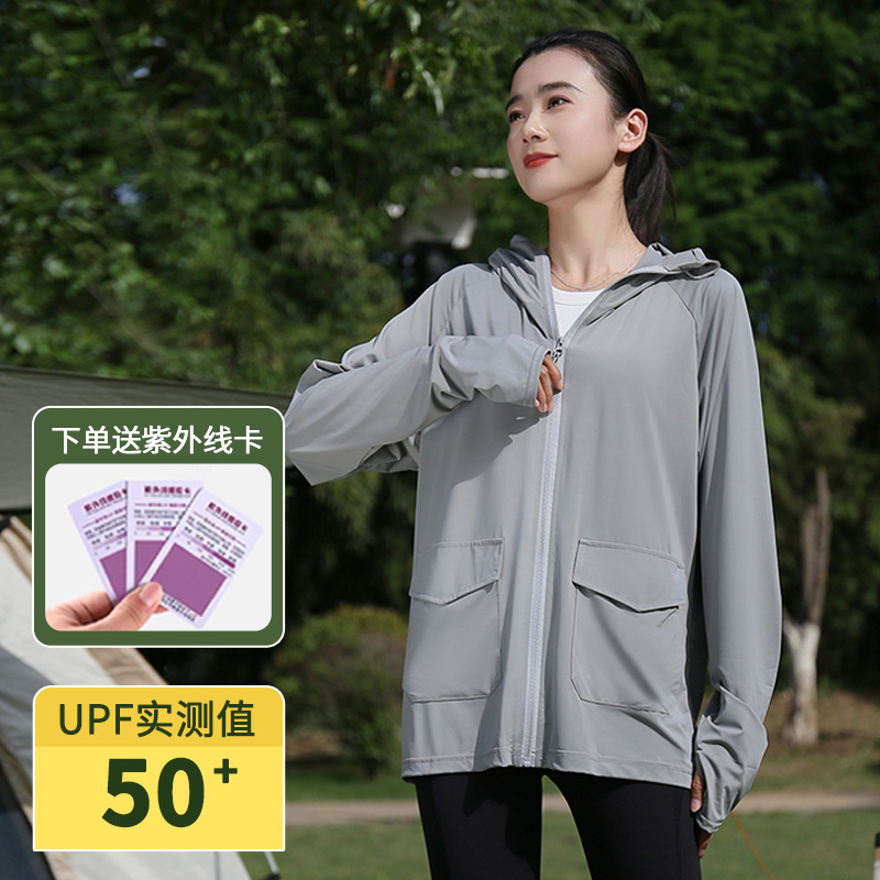 휴대폰 주머니에 쏙 들어가는 작은 챙 - 클래식 그레이