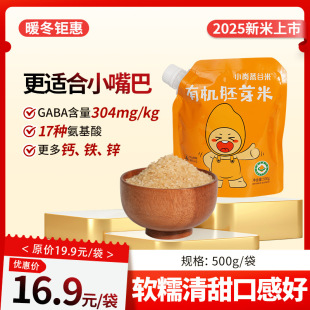 �Ø��ЙC��ѿ������1���b���ױ��|��1����׃��oʳ�I�B�������w�b