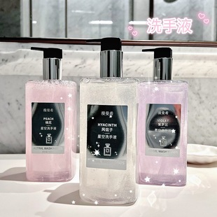 ���ֵ����ǿ�ϴ��Һ��ɳ�־��غͲ����ָ߼��оƵ�����p�����l