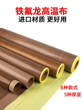 �F�����z���ߜز���ڙC���᲼�l��z��ճ��Ͳ�ƴ��C��ՙC�p���