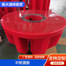 ƾ۰~݆ xCDӶ PU~݆ V~݆w