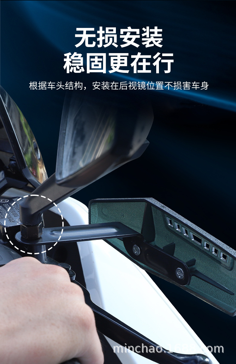 Anti-Pressure Brake Electric Vehicle Handlebar Windshield Hand Guard Battery Scooter Handlebar Front Wind Hunter + Accessories