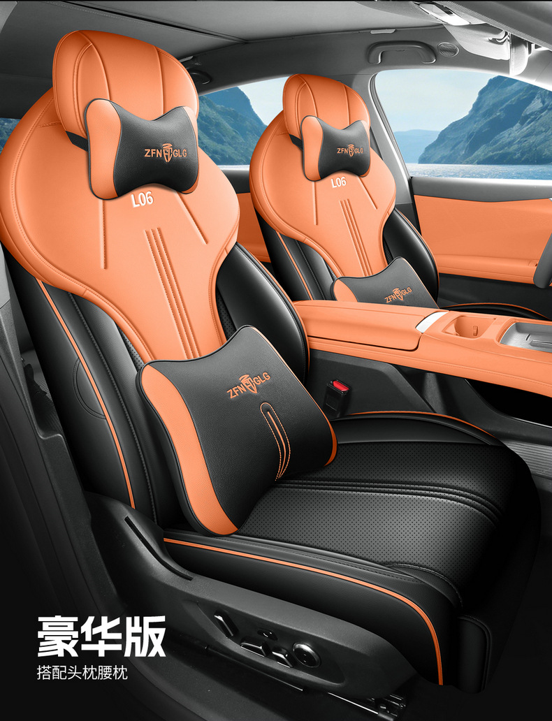 Directly from the manufacturer: Deep Blue L06 all-season perforated leather wear-resistant car seat cushion, full coverage custom seat cover