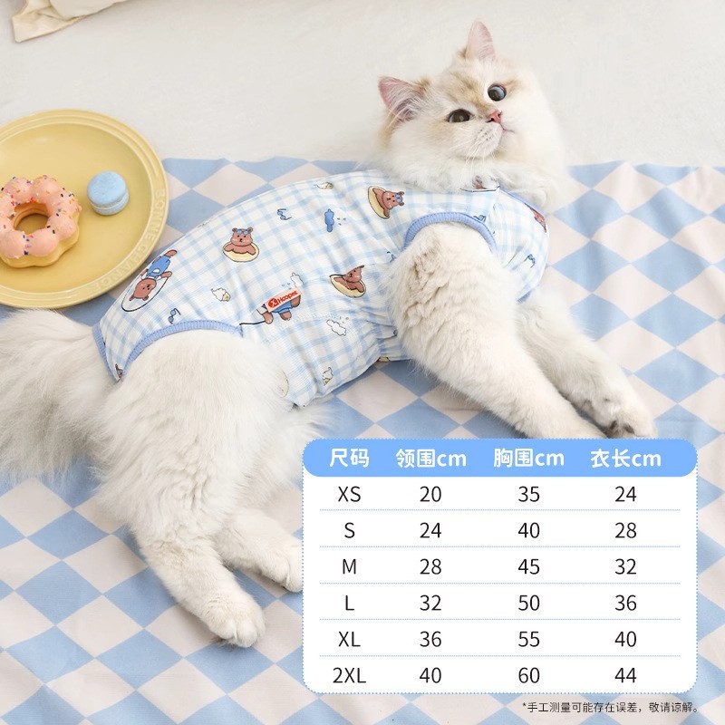 Ropa de gato para evitar la pérdida de pelo de verano delgada muñeca de gato gatito mascota gatito destete gato abrigo de abdomen