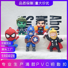 2025�ͳ�����耳׿ے��֩��b������L��܇耳ג����HС����