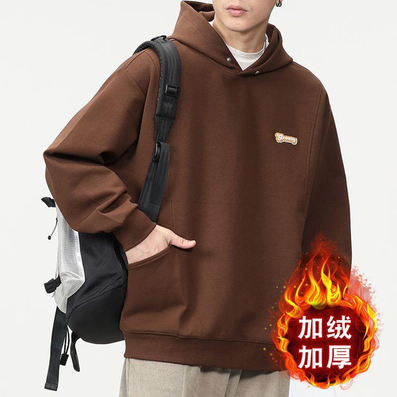 커피 기모