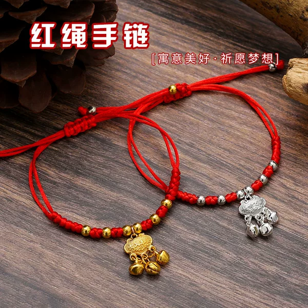 Handmade Knitted Red Rope Bracelet Children's Alloy Long Life Lock Accessories Hand Rope Physical Store Activity Gift