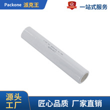 1/2D��늳�6.0V懚�늳����Ͳ늳�1̖�ɳ�늑���������늳�