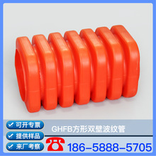 GHFB|o GHFBαڲy GHFBpڲy GHFB